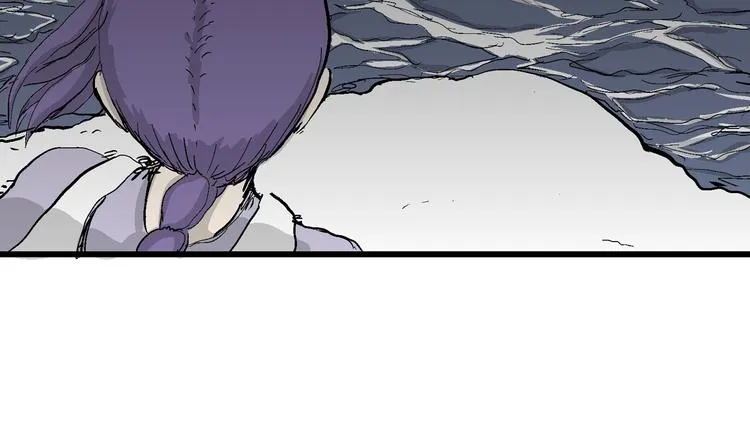第51话 恋人小岛（9） 第59页