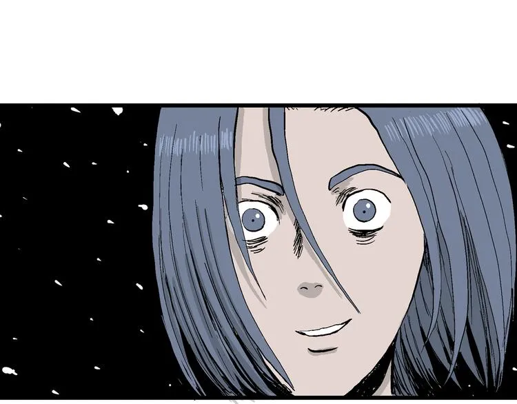 第51话 恋人小岛（9） 第73页