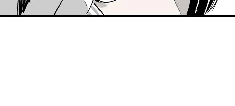 第51话 恋人小岛（9） 第87页