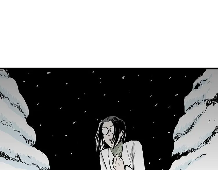 第51话 恋人小岛（9） 第89页