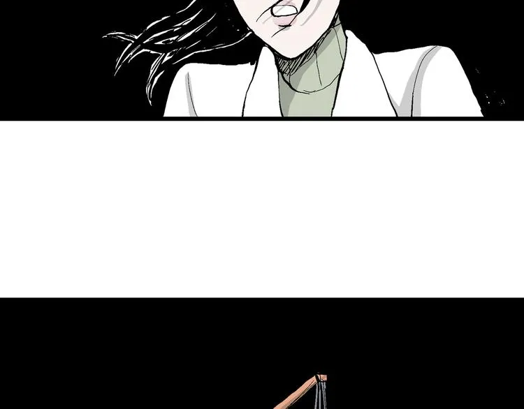 第51话 恋人小岛（9） 第91页