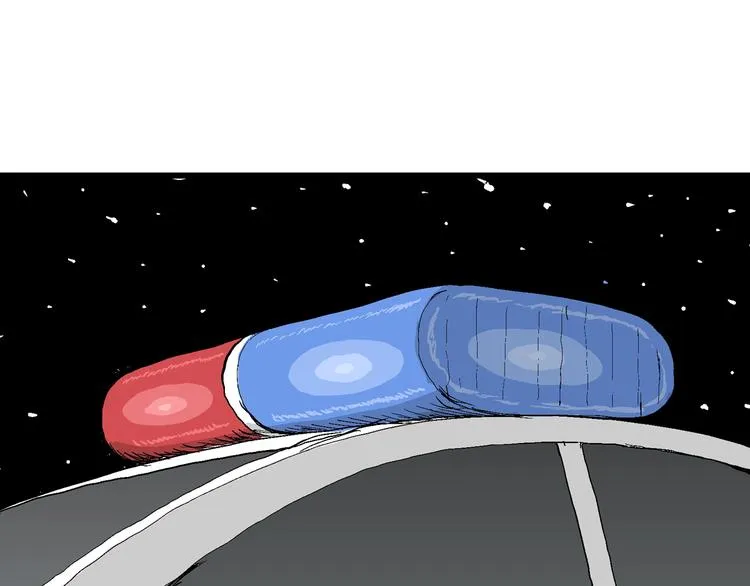 第51话 恋人小岛（9） 第99页