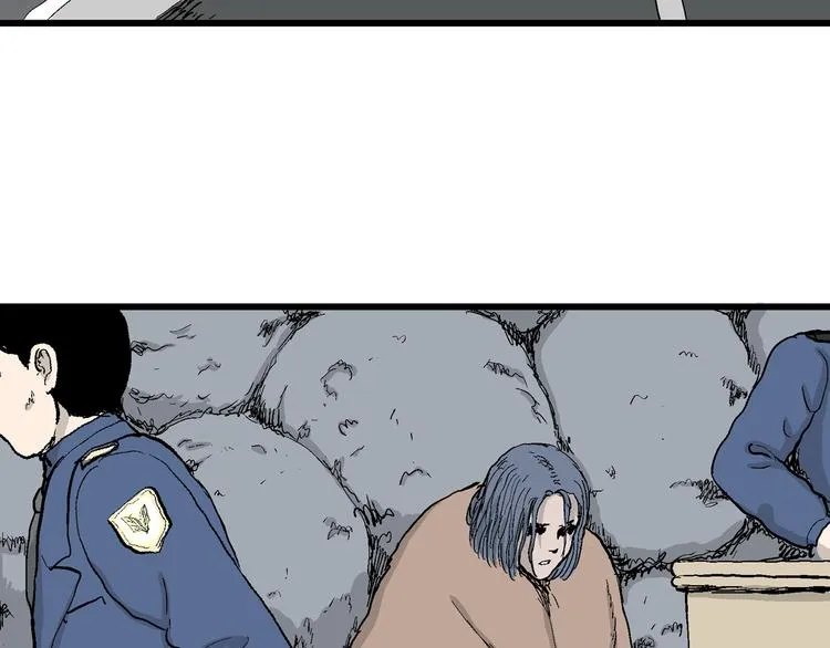 第51话 恋人小岛（9） 第100页