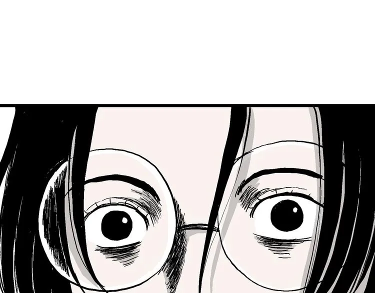 第51话 恋人小岛（9） 第105页