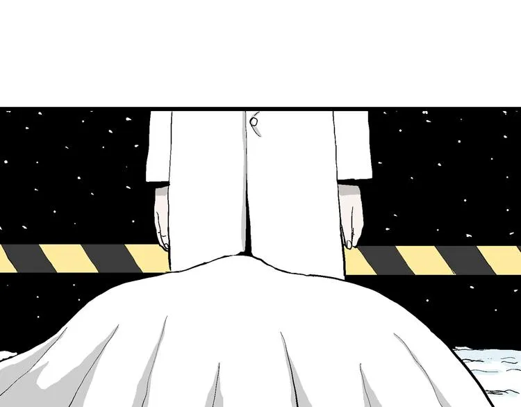 第51话 恋人小岛（9） 第109页