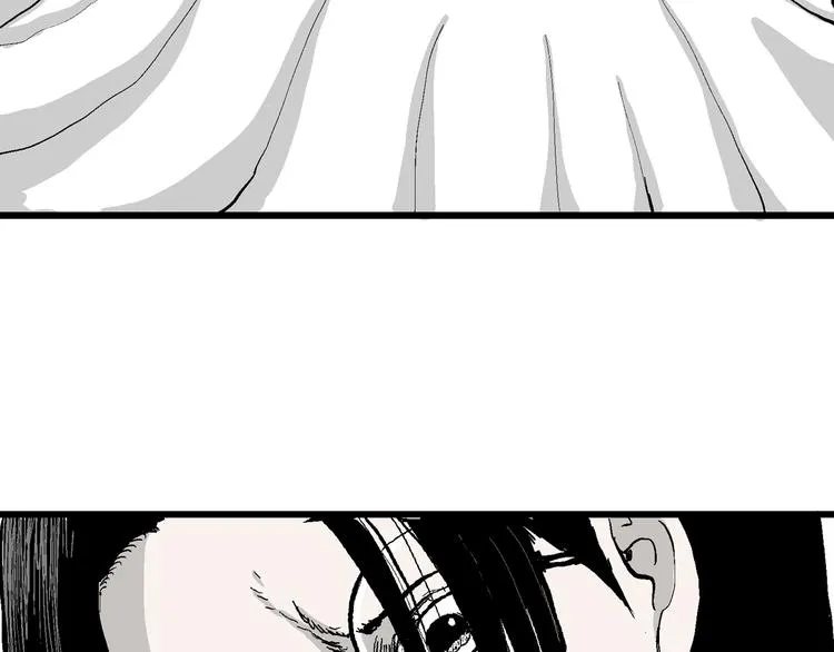 第51话 恋人小岛（9） 第111页