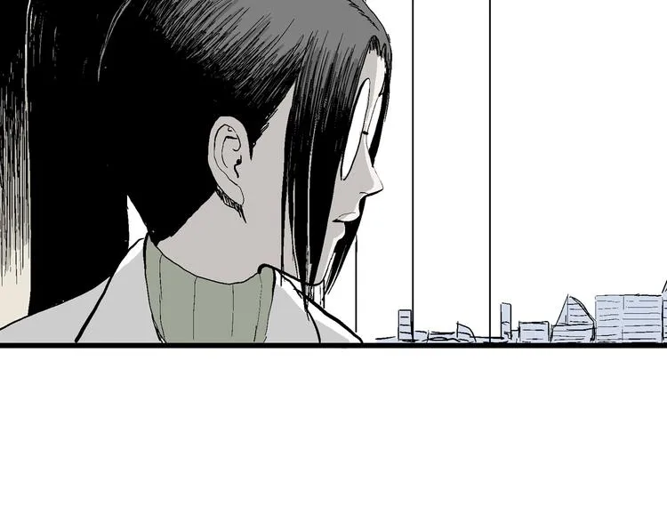 第51话 恋人小岛（9） 第123页