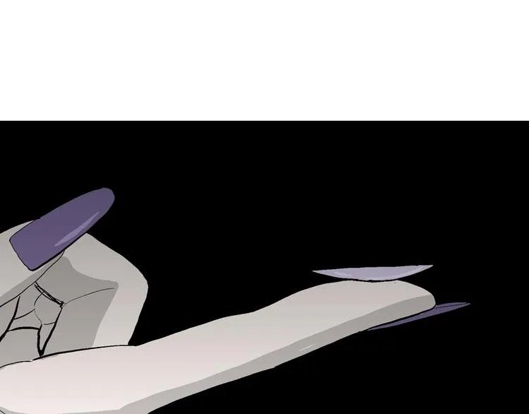 第51话 恋人小岛（9） 第129页