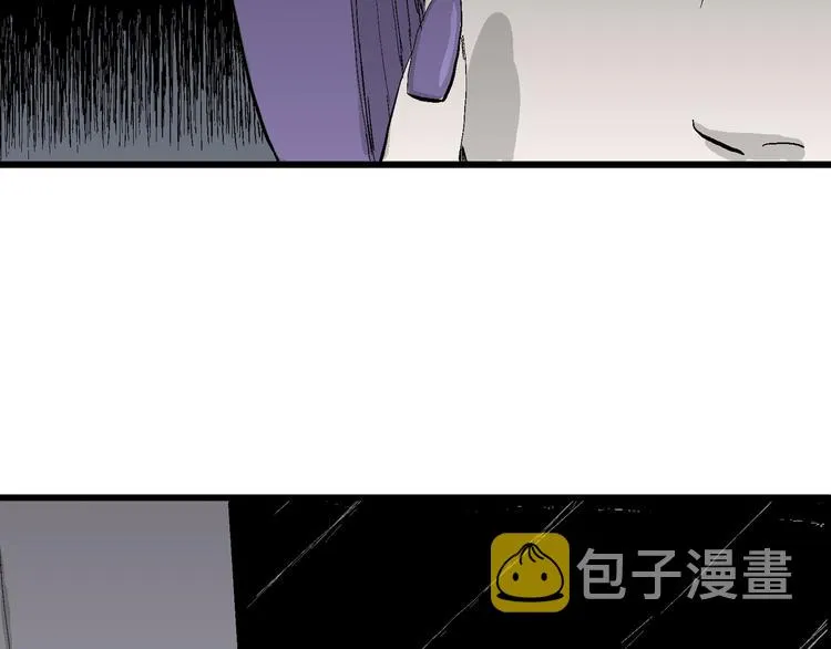第51话 恋人小岛（9） 第131页