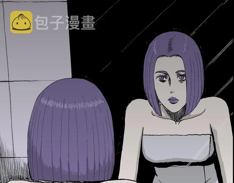 第51话 恋人小岛（9） 第132页