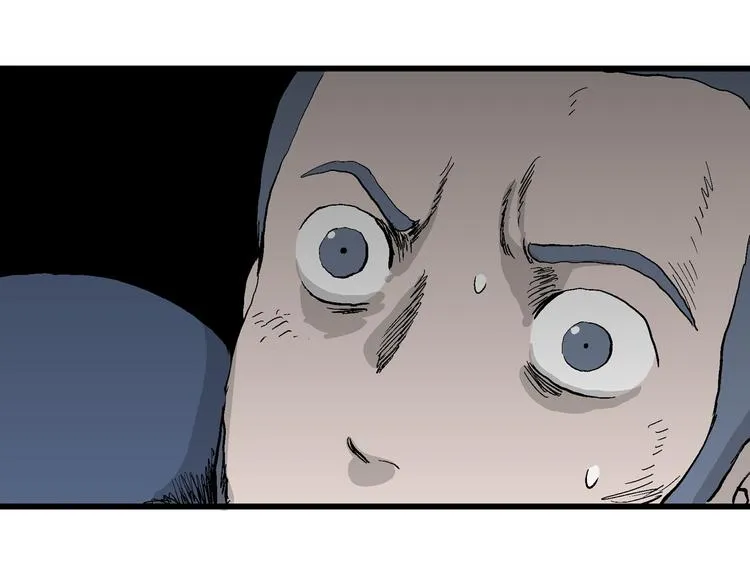 第52话 恋人小岛（10） 第66页