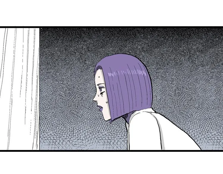 第53话 恋人小岛（完结篇） 第11页
