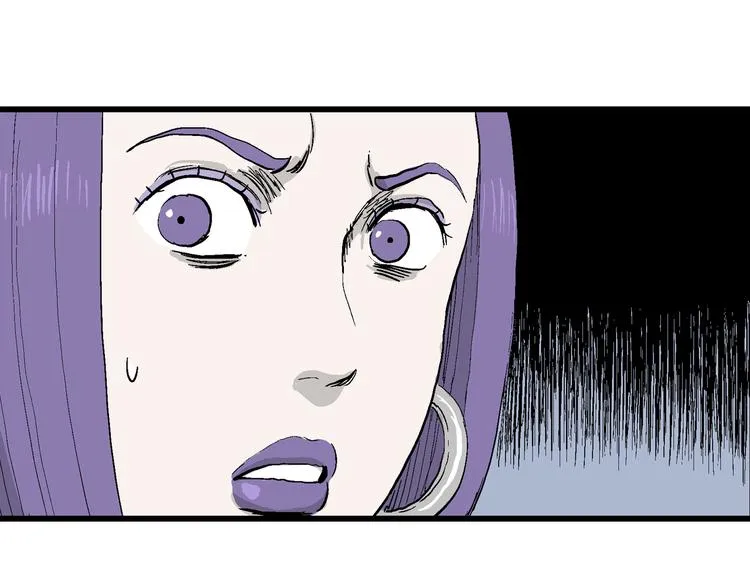 第53话 恋人小岛（完结篇） 第26页