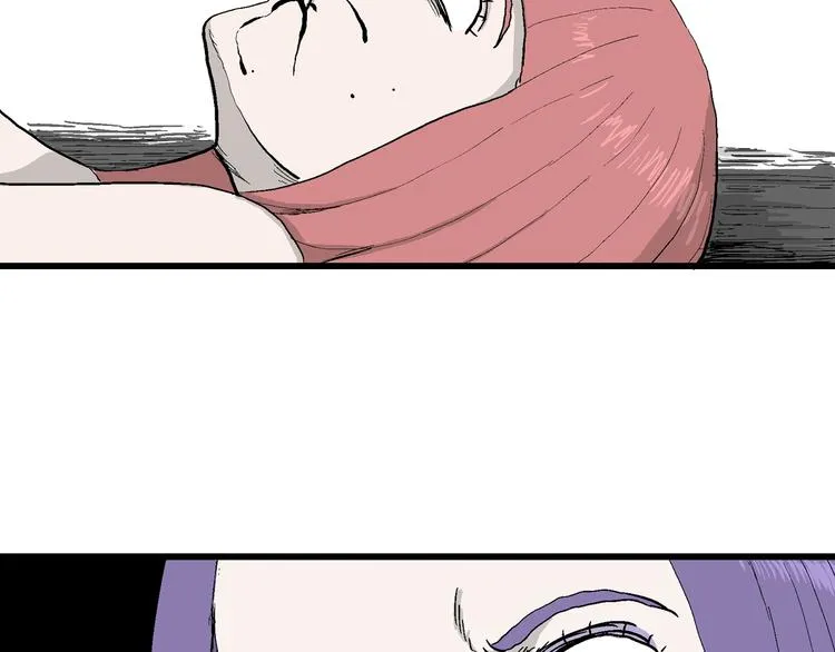 第53话 恋人小岛（完结篇） 第36页