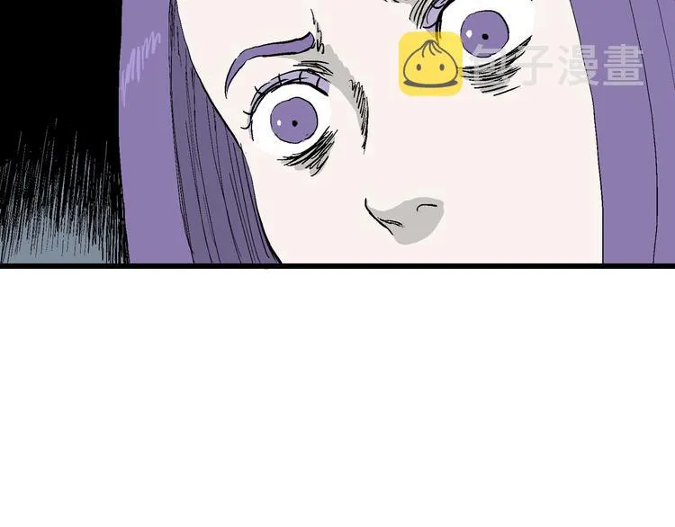 第53话 恋人小岛（完结篇） 第37页