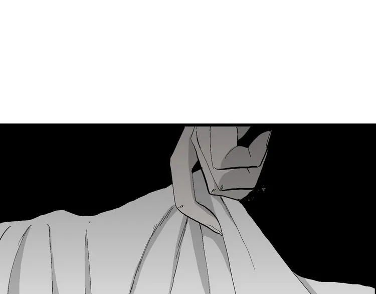 第53话 恋人小岛（完结篇） 第39页