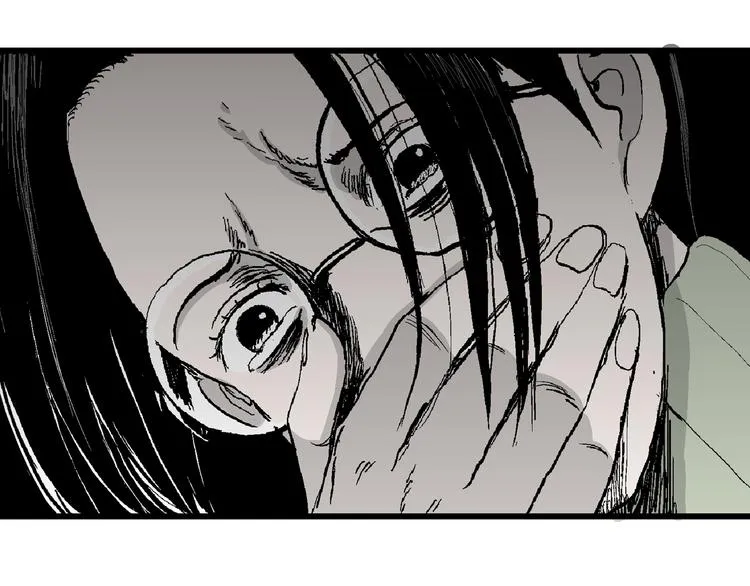第53话 恋人小岛（完结篇） 第41页