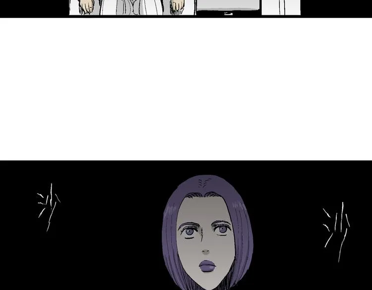第53话 恋人小岛（完结篇） 第48页