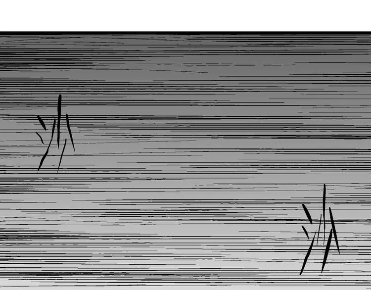 第53话 恋人小岛（完结篇） 第50页