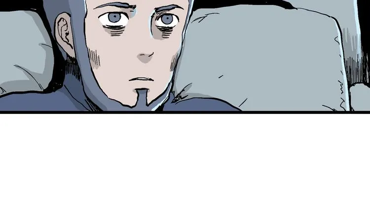 第53话 恋人小岛（完结篇） 第59页