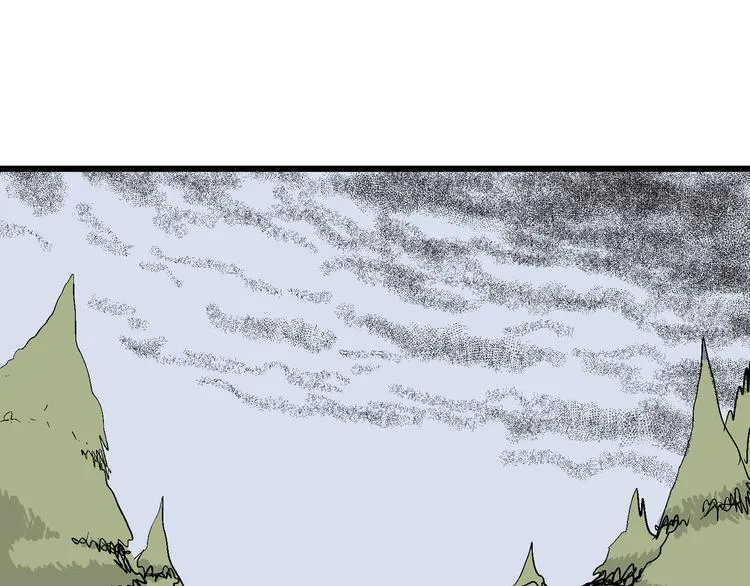 第53话 恋人小岛（完结篇） 第70页