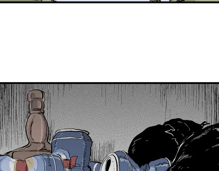 第53话 恋人小岛（完结篇） 第71页