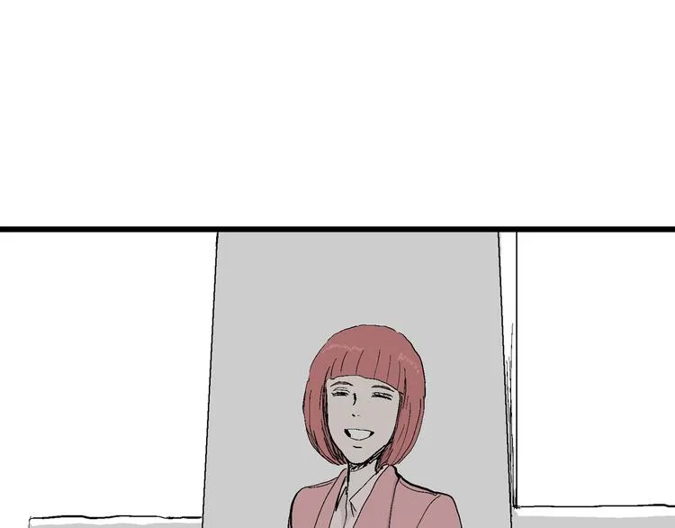 第53话 恋人小岛（完结篇） 第101页