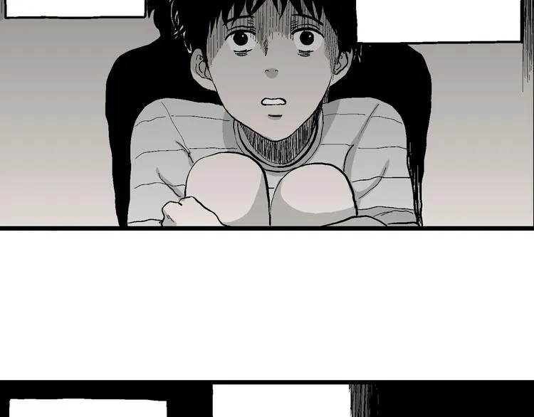 第54话 渔村（1） 第9页