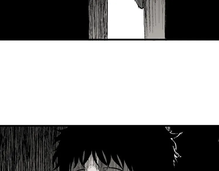 第54话 渔村（1） 第14页