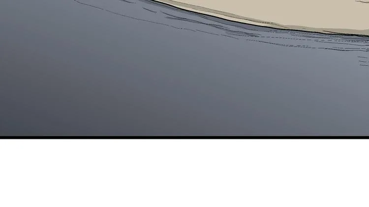 第54话 渔村（1） 第18页