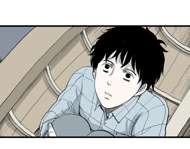 第54话 渔村（1） 第22页