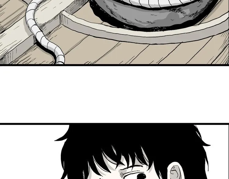 第54话 渔村（1） 第26页