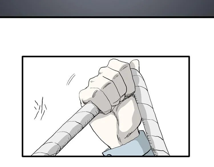 第54话 渔村（1） 第29页