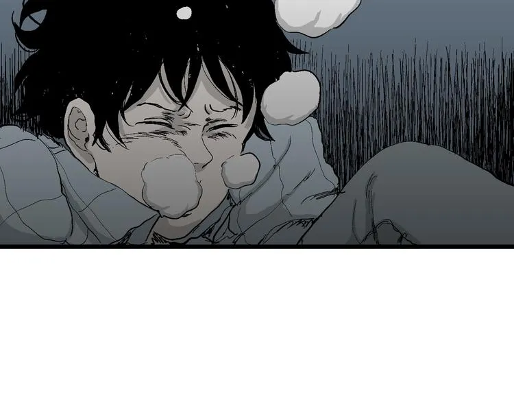 第54话 渔村（1） 第51页