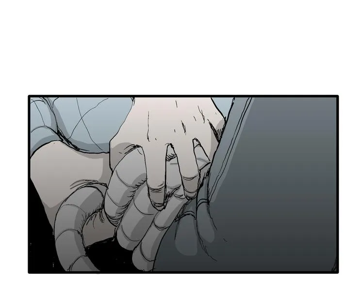 第54话 渔村（1） 第53页