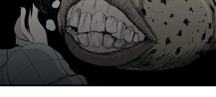 第54话 渔村（1） 第57页