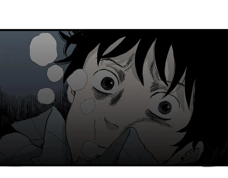第54话 渔村（1） 第58页