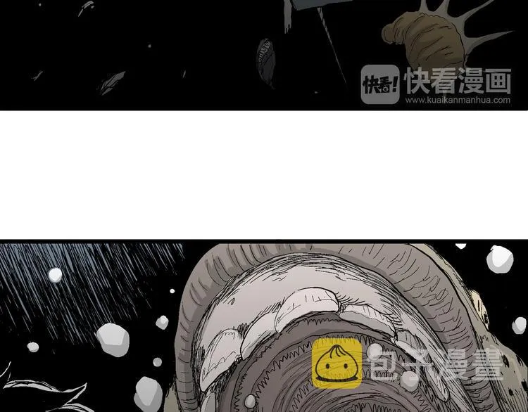 第54话 渔村（1） 第60页