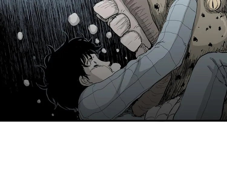 第54话 渔村（1） 第62页