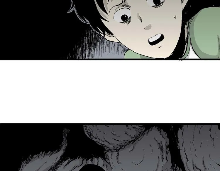 第54话 渔村（1） 第89页
