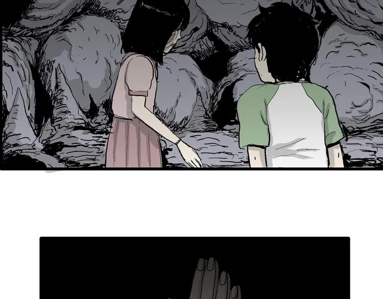 第54话 渔村（1） 第90页