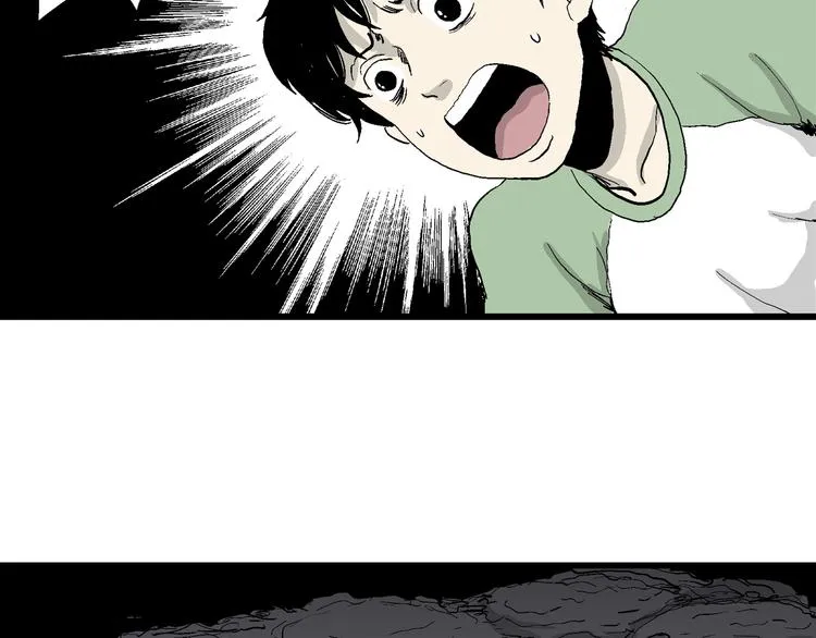 第54话 渔村（1） 第98页