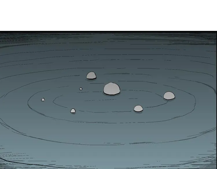 第54话 渔村（1） 第100页