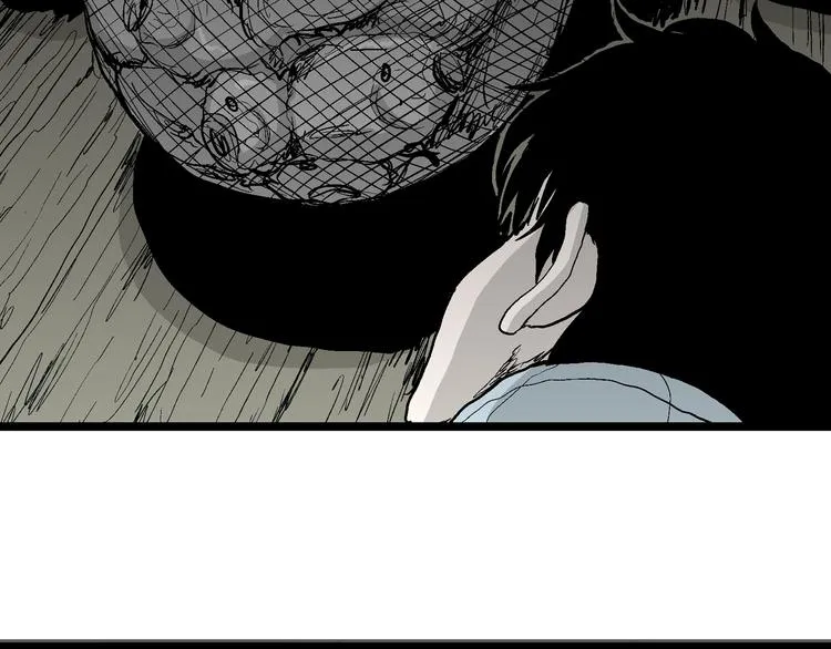 第54话 渔村（1） 第116页
