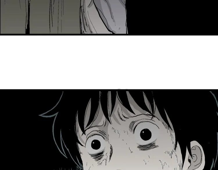 第54话 渔村（1） 第124页
