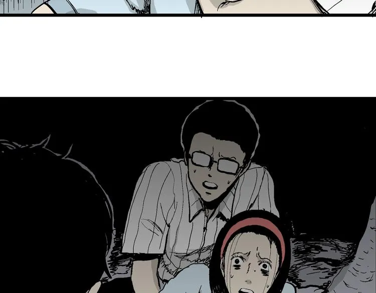 第56话 渔村（3） 第25页