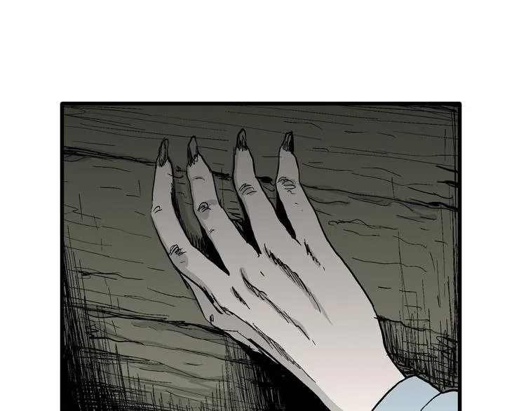 第56话 渔村（3） 第48页