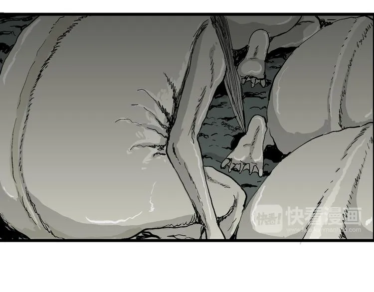 第56话 渔村（3） 第89页