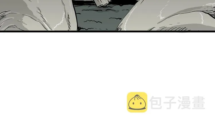 第56话 渔村（3） 第91页