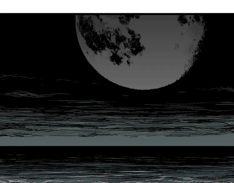 第56话 渔村（3） 第92页